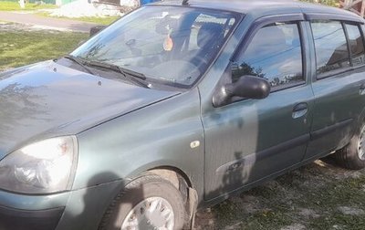 Renault Symbol I, 2004 год, 305 000 рублей, 1 фотография