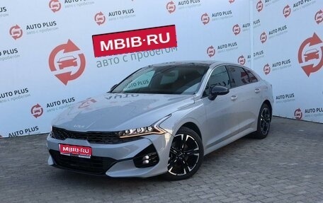 KIA K5, 2023 год, 3 399 000 рублей, 1 фотография