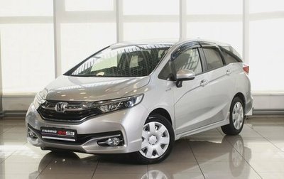 Honda Shuttle II, 2015 год, 1 449 995 рублей, 1 фотография