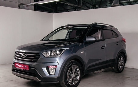 Hyundai Creta I рестайлинг, 2017 год, 1 619 220 рублей, 1 фотография