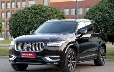 Volvo XC90 II рестайлинг, 2021 год, 6 999 000 рублей, 1 фотография