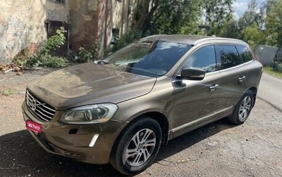 Volvo XC60 II, 2014 год, 1 550 000 рублей, 1 фотография