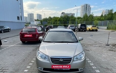 Hyundai Elantra IV, 2009 год, 1 300 000 рублей, 1 фотография