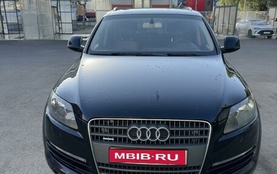 Audi Q7, 2008 год, 1 700 000 рублей, 1 фотография