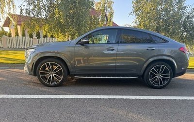 Mercedes-Benz GLE Coupe, 2021 год, 8 650 000 рублей, 1 фотография