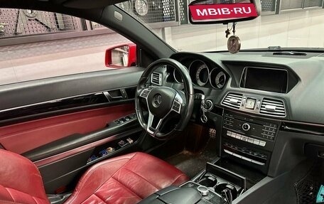 Mercedes-Benz E-Класс, 2015 год, 2 147 000 рублей, 10 фотография