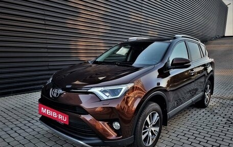 Toyota RAV4, 2016 год, 2 399 000 рублей, 3 фотография