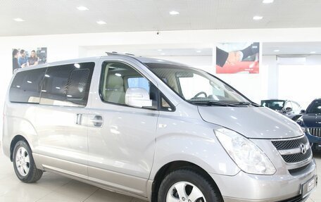 Hyundai Grand Starex Grand Starex I рестайлинг 2, 2012 год, 1 549 000 рублей, 3 фотография