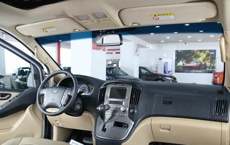 Hyundai Grand Starex Grand Starex I рестайлинг 2, 2012 год, 1 549 000 рублей, 5 фотография