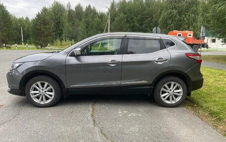 Nissan Qashqai, 2014 год, 1 700 000 рублей, 5 фотография