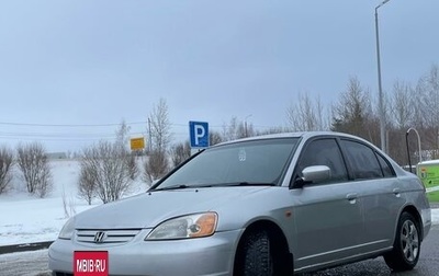 Honda Civic Ferio III, 2001 год, 499 000 рублей, 1 фотография