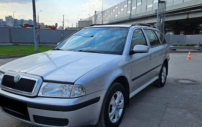 Skoda Octavia IV, 2007 год, 470 000 рублей, 1 фотография