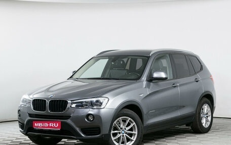 BMW X3, 2014 год, 2 255 000 рублей, 1 фотография