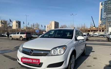 Opel Astra H, 2014 год, 1 099 999 рублей, 2 фотография