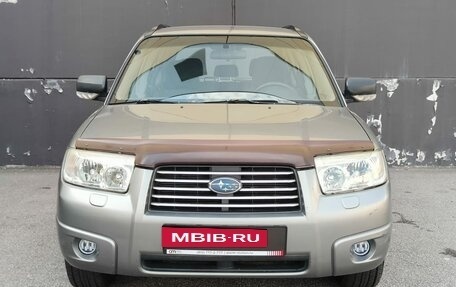 Subaru Forester, 2007 год, 799 000 рублей, 2 фотография