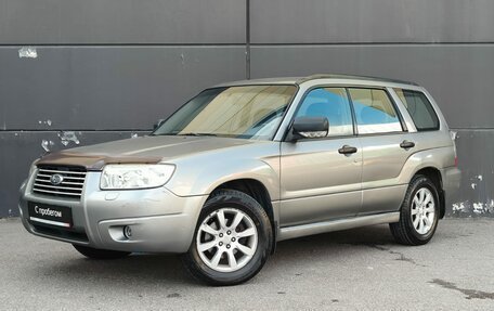 Subaru Forester, 2007 год, 799 000 рублей, 3 фотография