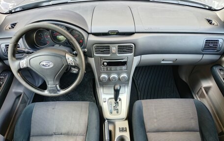 Subaru Forester, 2007 год, 799 000 рублей, 9 фотография