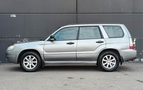 Subaru Forester, 2007 год, 799 000 рублей, 7 фотография