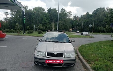 Skoda Octavia IV, 2008 год, 499 000 рублей, 2 фотография