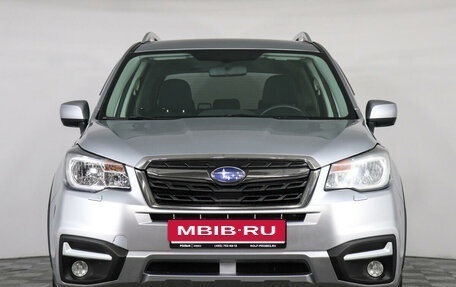 Subaru Forester, 2018 год, 2 449 000 рублей, 2 фотография