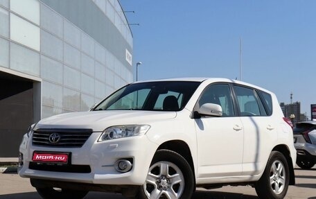 Toyota RAV4, 2011 год, 1 699 000 рублей, 1 фотография