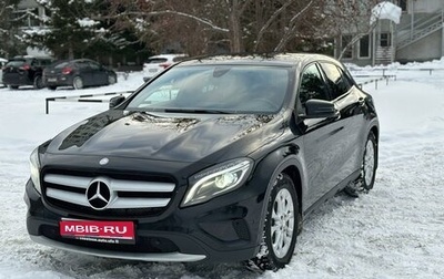 Mercedes-Benz GLA, 2014 год, 1 850 000 рублей, 1 фотография