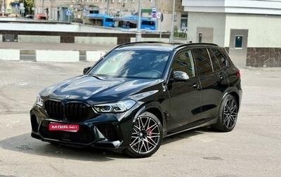 BMW X5 M, 2021 год, 11 400 000 рублей, 1 фотография