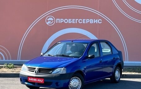 Renault Logan I, 2006 год, 520 000 рублей, 1 фотография