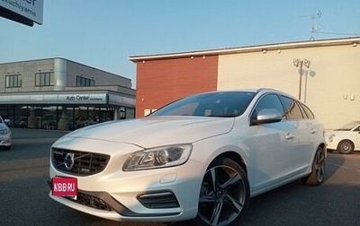 Volvo V60 I, 2015 год, 1 150 000 рублей, 1 фотография