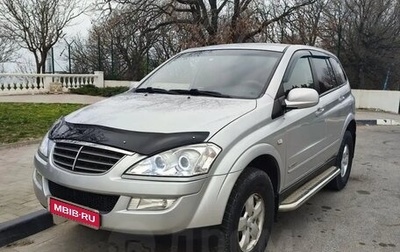 SsangYong Kyron I, 2011 год, 1 030 000 рублей, 1 фотография