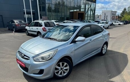 Hyundai Solaris II рестайлинг, 2011 год, 660 000 рублей, 1 фотография