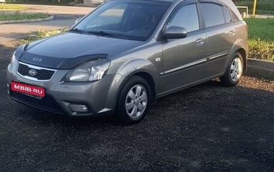 KIA Rio II, 2011 год, 700 000 рублей, 1 фотография