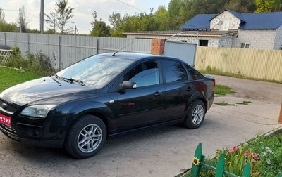 Ford Focus II рестайлинг, 2007 год, 490 000 рублей, 1 фотография