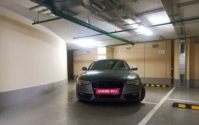 Audi A5, 2012 год, 1 555 000 рублей, 1 фотография