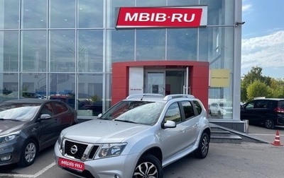 Nissan Terrano III, 2017 год, 1 709 000 рублей, 1 фотография