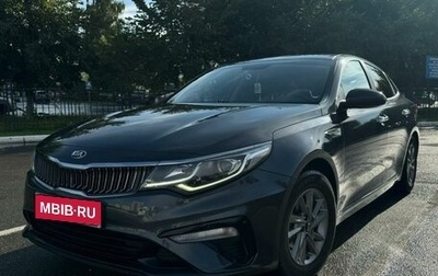 KIA K5 II, 2018 год, 2 000 000 рублей, 1 фотография