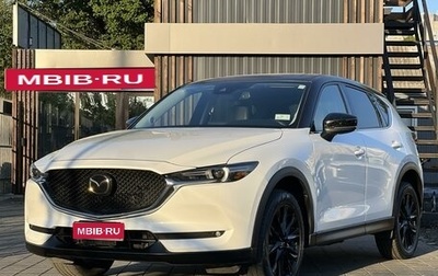 Mazda CX-5 II, 2020 год, 2 999 000 рублей, 1 фотография