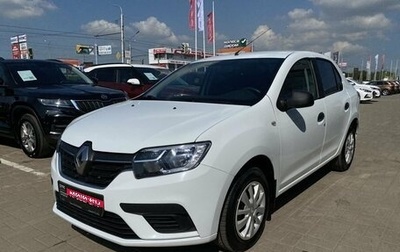 Renault Logan II, 2018 год, 1 167 300 рублей, 1 фотография