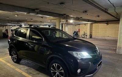 Toyota RAV4, 2015 год, 2 500 000 рублей, 1 фотография