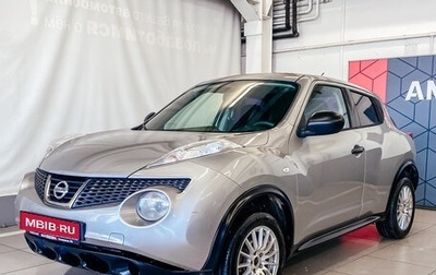 Nissan Juke II, 2014 год, 1 199 650 рублей, 1 фотография