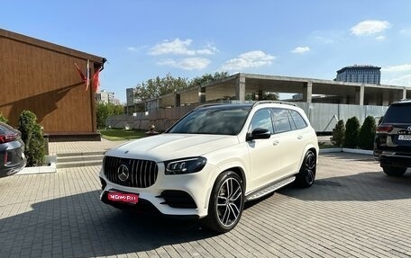 Mercedes-Benz GLS, 2019 год, 9 500 000 рублей, 1 фотография