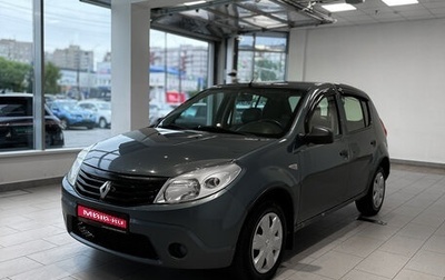 Renault Sandero I, 2012 год, 460 000 рублей, 1 фотография