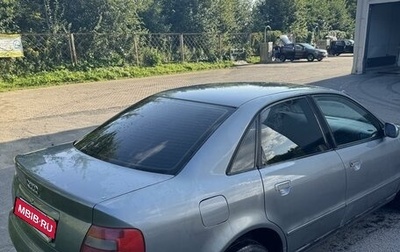 Audi A4, 1998 год, 290 000 рублей, 1 фотография