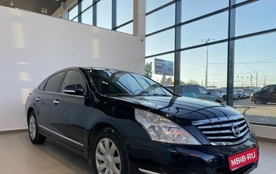 Nissan Teana, 2008 год, 1 030 000 рублей, 1 фотография