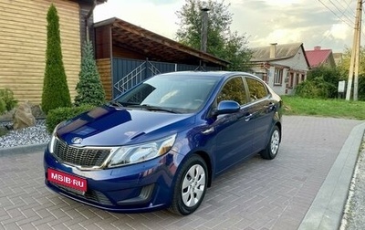 KIA Rio III рестайлинг, 2014 год, 1 329 000 рублей, 1 фотография