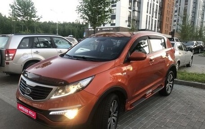 KIA Sportage III, 2011 год, 1 650 000 рублей, 1 фотография