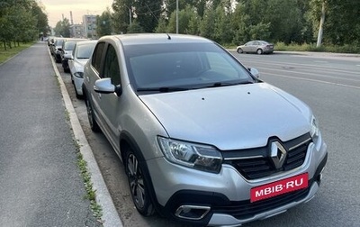 Renault Logan II, 2020 год, 1 200 000 рублей, 1 фотография