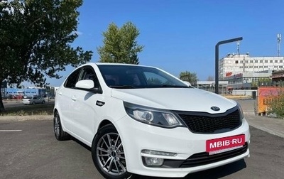 KIA Rio III рестайлинг, 2016 год, 1 249 900 рублей, 1 фотография