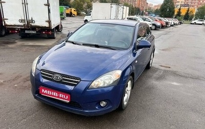 KIA cee'd I рестайлинг, 2009 год, 650 000 рублей, 1 фотография