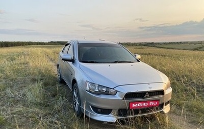 Mitsubishi Lancer IX, 2007 год, 650 000 рублей, 1 фотография